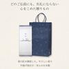 Sympathy Incense Gift [Aoi No Mai Sandalwood with Outer Wrapping, Condolence Message, Carry Bag Included, Candle] Made In Japan, Low Smoke,