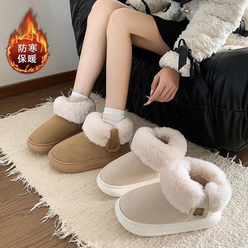 Mao Mao cotton shoes women wear platform bread shoes women's autumn and winter new warm plush thickened snow boots