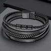 Black leather bracelet with steel accents 19cm