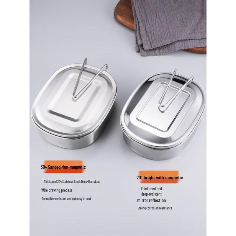 Hongda Kaisheng 05 Series Stainless Steel Bento Box