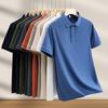 Kurzärmeliges Poloshirt für Herren im Sommer, schlichtes, legeres Business-T-Shirt mit einfarbigem Revers, Eisseide, atmungsaktiv und vielseitig