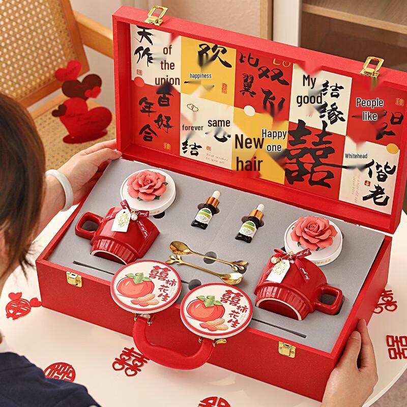 Elegant Ceramic Eternal Flower Wedding Tea Set