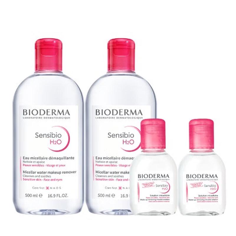 

Bioderma Sensibio H2O Micellar Water