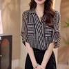 Korean-Style Rhinestone V-Neck Striped T-Shirt, Women's 2025 Summer Three-Quarter Sleeve, Slimming, Mature Design