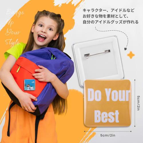 Square Badge Maker, Rotating Badge Machine, Includes 100 Badge Materials, Compact and Lightweight, DIY Toy, Badge Making Machine, Crafts, Handmade, Sc