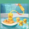 Waterplay Bath Toy Set With Water Wheel And Baby Duck Design For Toddlers