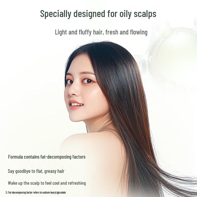 

Shiseido Professional Cursive Poetry Scalp Oil Control Shampoo