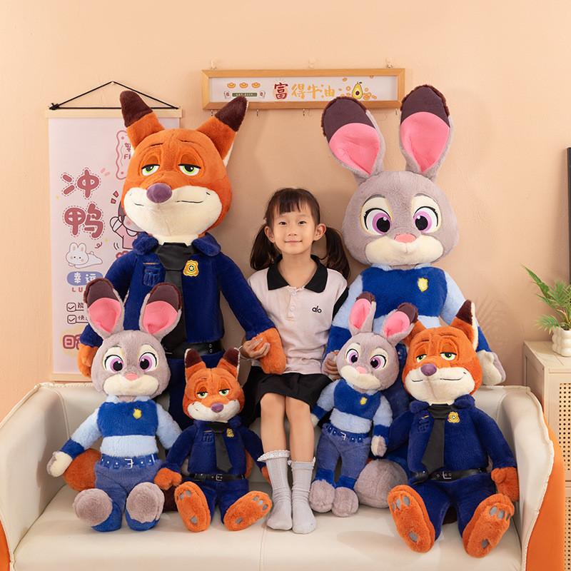 Zootopia Judy Fox Plush Toy With Soft Short Pile For Kids Birthday Gift