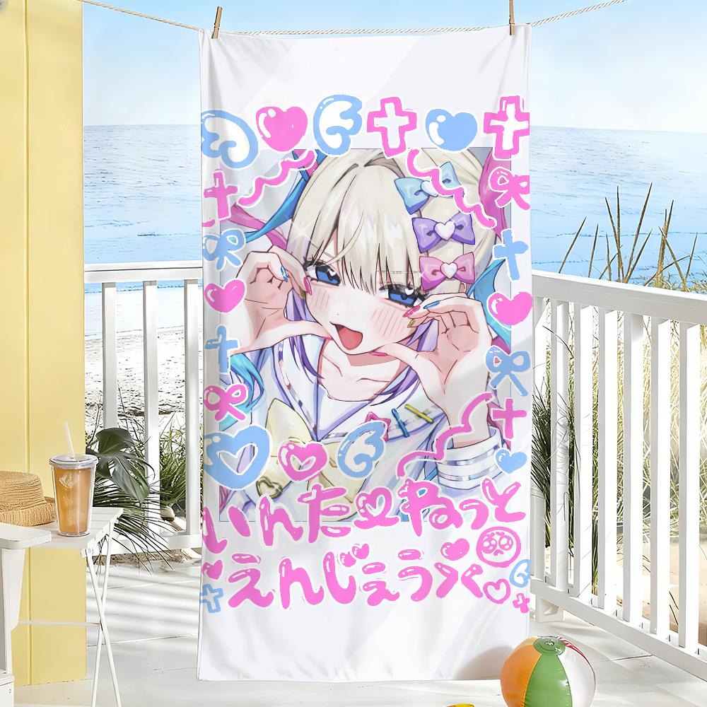 Needy Streamer Overload OMGkawaiiAngel Towel For Swim Yoga Gym Quick Drying Soft and skin-friendly Beach Towels All-Season