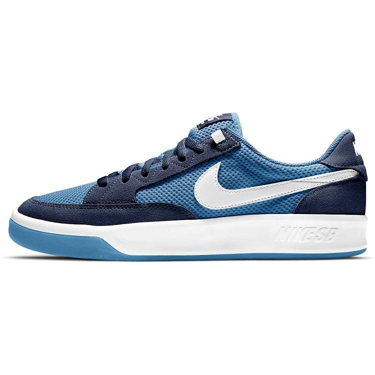 

Nike Adversary Sb Midnight Navy CJ0887-401 36.5