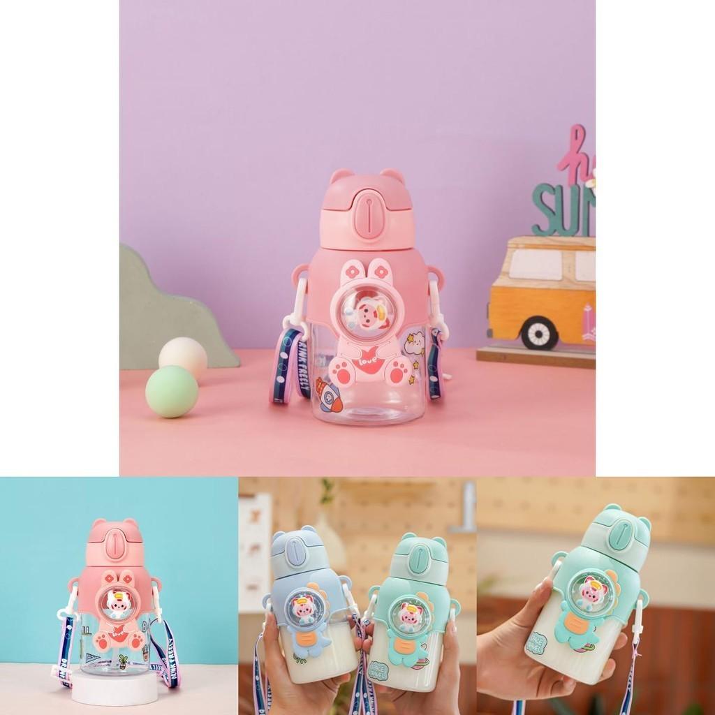 Cute Cartoon Water Bottle For Students With High Capacity And Portable Design