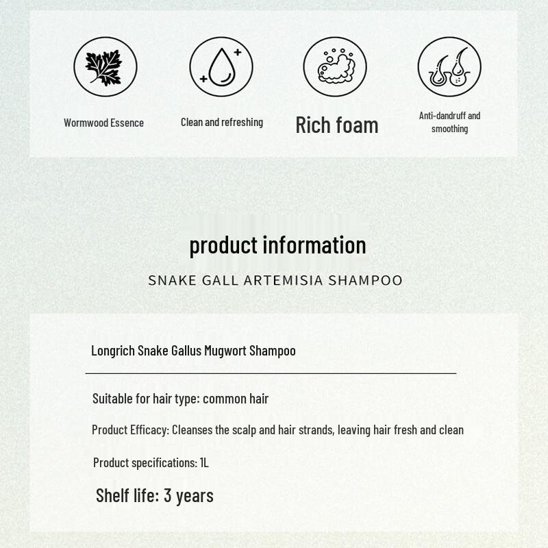 Longliqi Snake Gallbladder Mugwort Shampoo