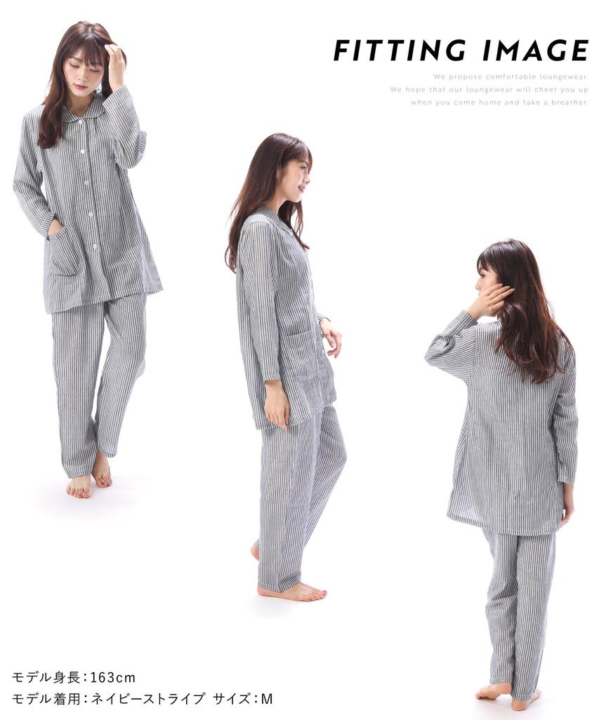 ON NISHIKI Long Sleeve Cotton Double Made with Premium Combed Top and Bottom and Perfect for Spring and Autumn Loungewear Size Women's Pajamas, 100%