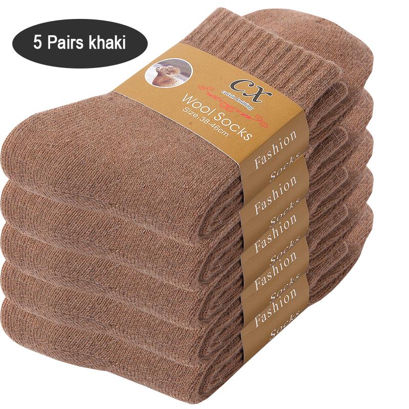 5Pairs Men Wool Socks Winter Warm Casual Thick Men's Simple Solid Color Male High Quality