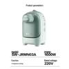 SUPOR Mini Portable Instant Hot Water Dispenser