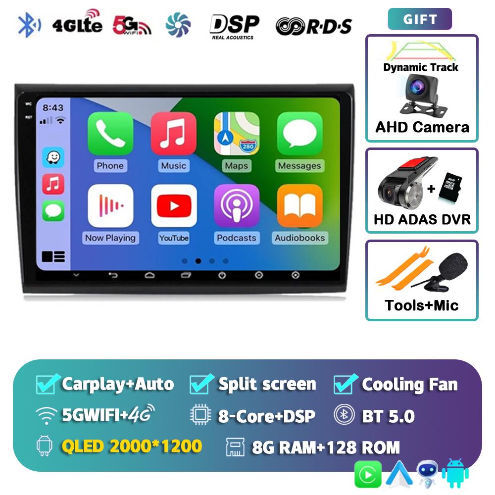 Android 14 Carplay Auto WIFI+4G Car Radio For Fiat Bravo 2007-2012 Multimedia Video Player GPS Navigation Audio 2 Din Stereo DVD