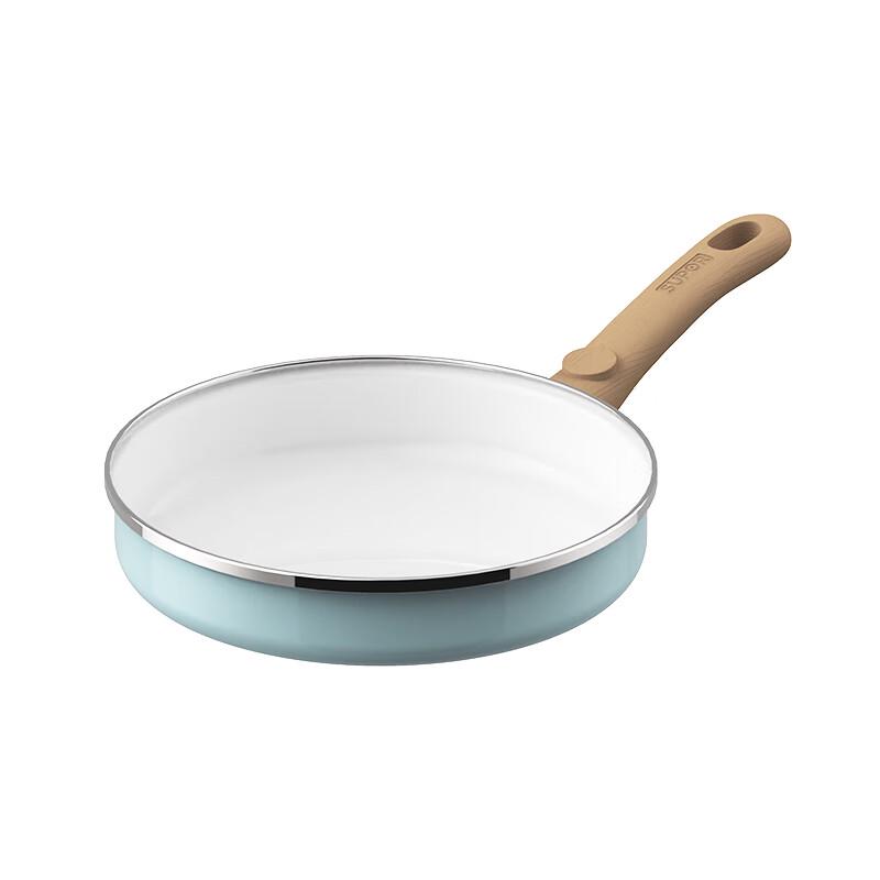 Supor Enjoy Light Enamel 2-Piece Cookware Set