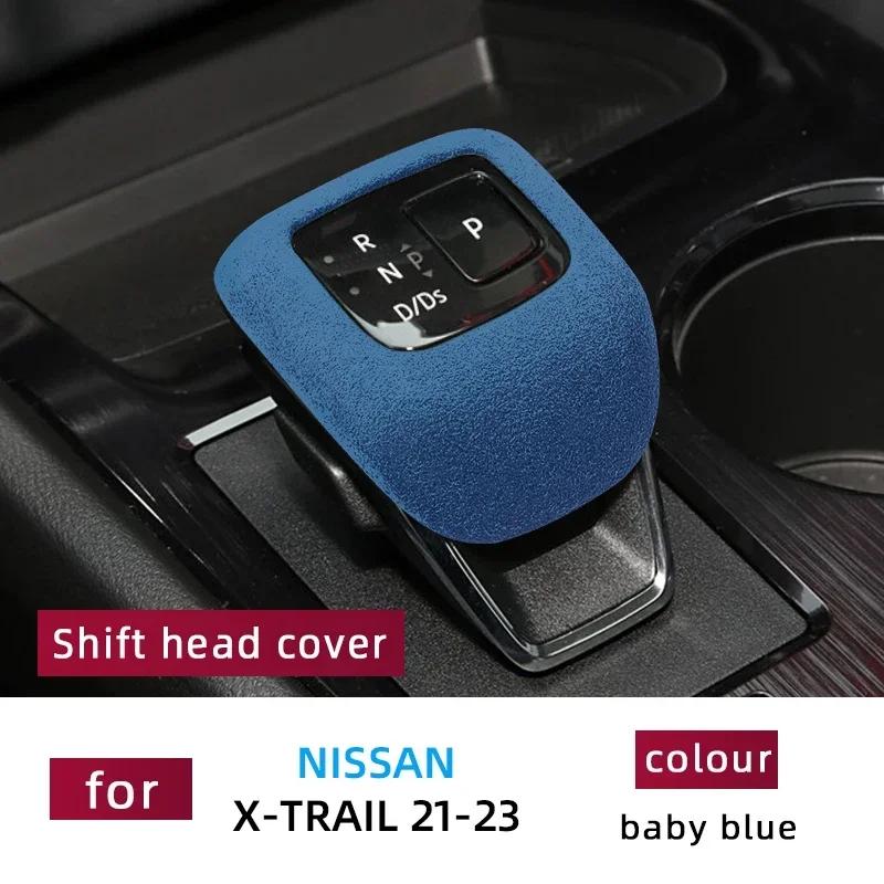 For Nissan  X-trail     Accessories Leather Car Gear Shift Knob Cover Suede Gears Cap Protective Mat