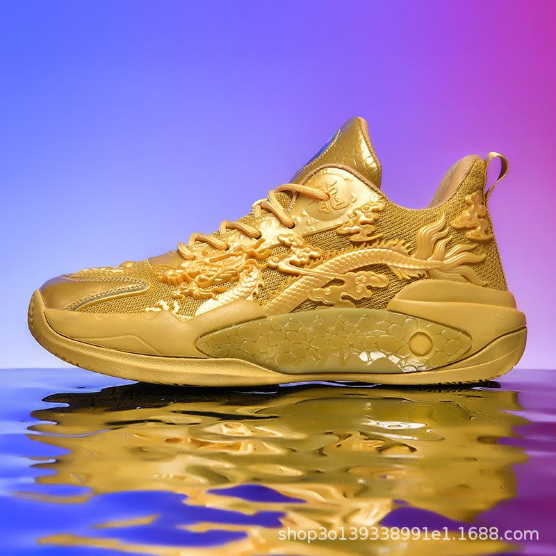 

Year of the Dragon limited-edition basketball shoes have sound, fashion luminous trend, actual sports shoes factory direct sales 44