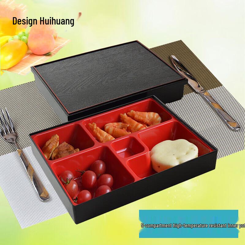 Wood Grain Multi-Compartment Bento Box