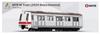 Toy East Tiny City MTR29 Hong Kong MTR 45th Anniversary First Generation Reproduction Complete Model MTR00044 Non-Scale Train,