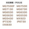 ZAZ Compatible Ink Cartridges of for and iX6830 Includes IC Chip and Remaining Ink Level Display BCI-351XL + 350XL/6MP (Set 3) 350, 351, MG7530F,