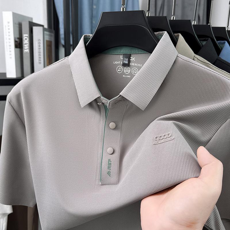 Men's 2026 Summer Ice Silk Elastic Polo Shirt: Seamless Short Sleeve Business Casual Lapel T-shirt