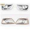 For Toyota Land Cruiser LC300  Chrome ABS Front Bumper Fog Light Frame Cover