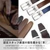 [ulterra] Men's Genuine Leather Belt, BusinessCasual Style, Gift Box Included, Stylish Gift, Gentleman's Belt (Black A)