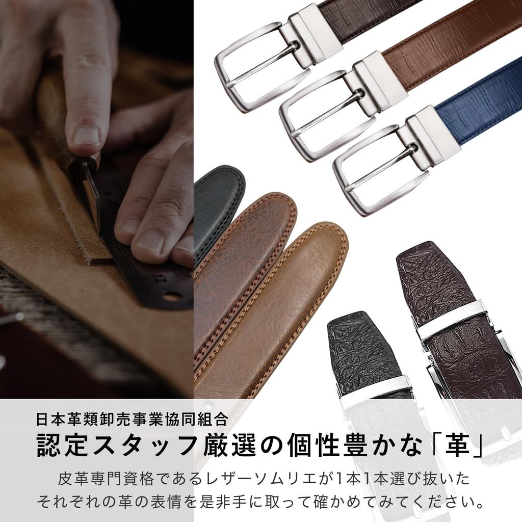 [ulterra] Men's Genuine Leather Belt, BusinessCasual Style, Gift Box Included, Stylish Gift, Gentleman's Belt (Black A)
