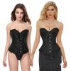 Lace Satin Waist Cincher Corset with Boning