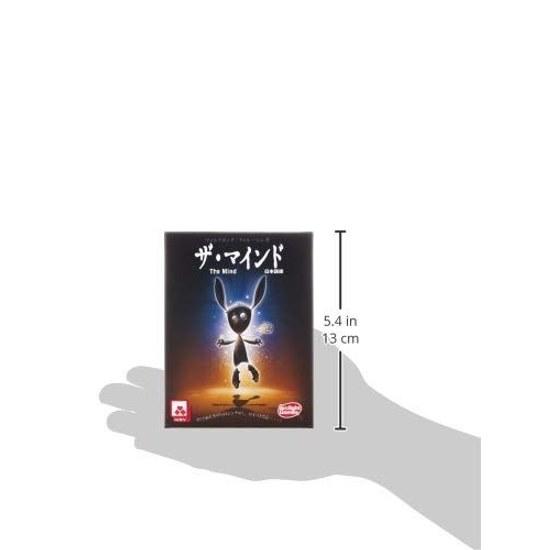 Arclight Mind Japanese Version (for 2-4 players 20 minutes suitable ages 8 up) board game