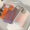 Laser Gradient IPhone 15 Suitable for 14Promax Mobile Phone Case 16 Apple 13 Electroplated Hard 11 High End Pure Color