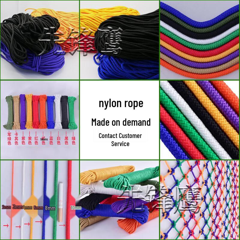 Pioneer Eagle Utility Ropes & Rope Ladders