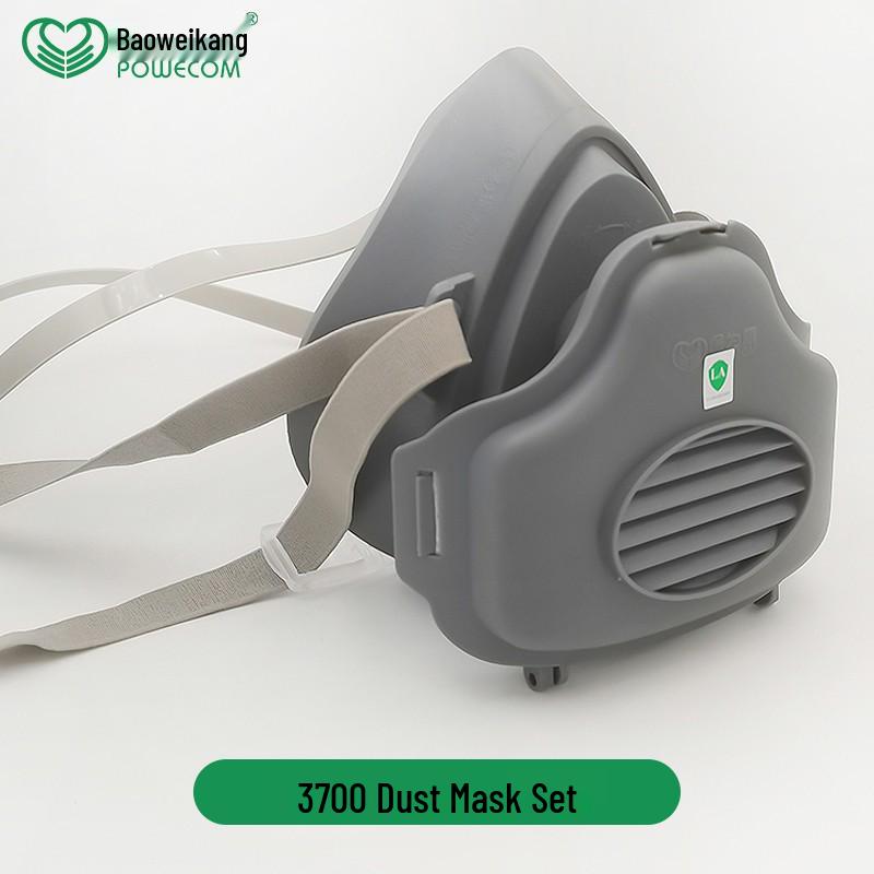 Bao Weikang KN95 Dust Mask - Breathable, Economical Protection for Industrial Grinding and Dust