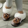 Men's Dog Print Cotton Slippers - Autumn/Winter Cozy Couples' Footwear