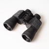 Junjiang 20x50 High Power Binoculars