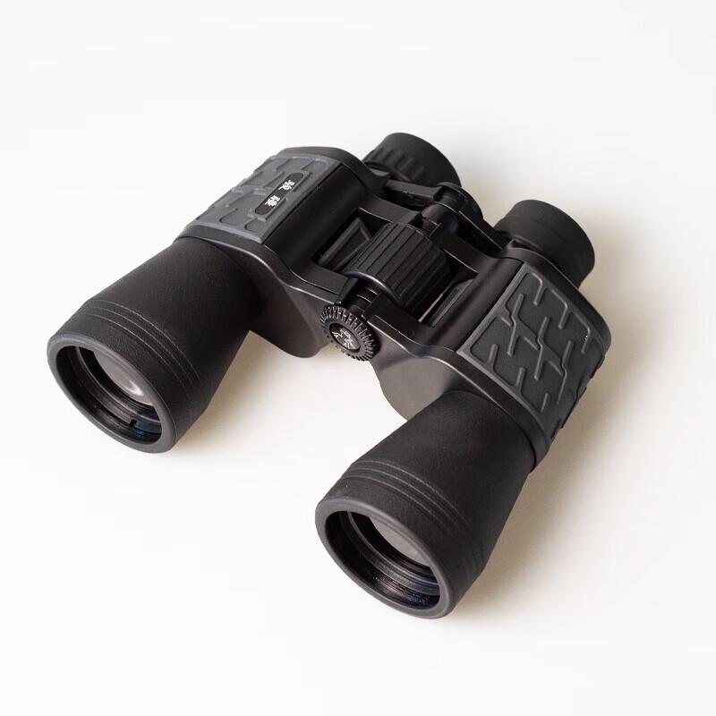 Junjiang 20x50 High Power Binoculars