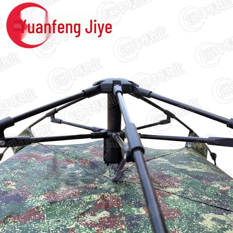 Automatic Outdoor Camping Tent