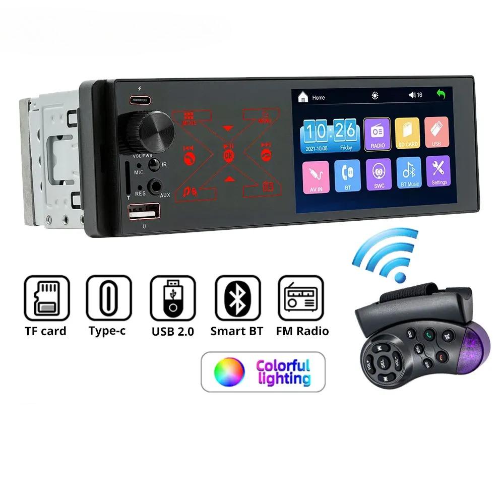 2026 Portable Car Radio Stereo 1 Din 4.1" Touchscreen Bluetooth MP5 Player USB Type-C Charge TF AUX FM RCA Audio 7 Color Lights Vedio Input 60W*4 12V