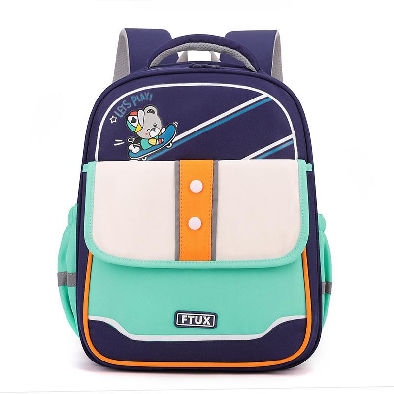 Adorable Animal Patterned Large Capacity Backpack For Kids Aged 6 To 12 Years