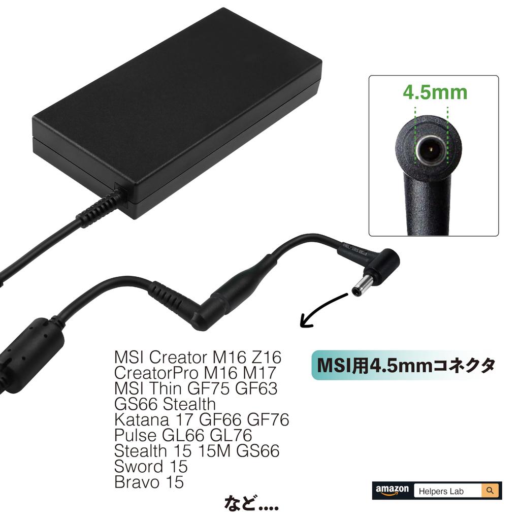 19.5V 9.23A 180W MSI Laptop Charger Power Adapter Compatible with MSI Gaming Laptops GS43VR, GS63, GS63VR, GS65-Stealth-THIN-050, GS73VR, WS63VR, and