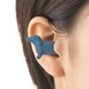 +d ear plugs Mimipet blue
