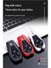 NIO ES6/ES8 Key Case: 2022 EC6 Model Protective Shell & Buckle for Car Keys