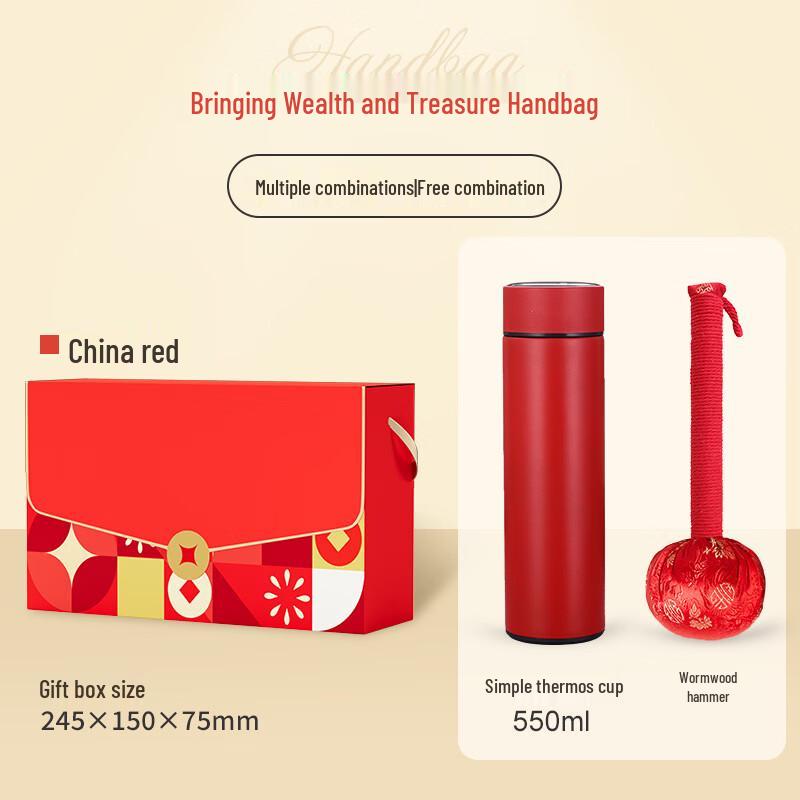 WJ New Year Corporate Gift Set with Thermos Cup and Mugwort Hammer
