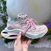 Spring New Thick-soled Silver Dad Shoes Women's Contrasting Color Niche Design Sneakers