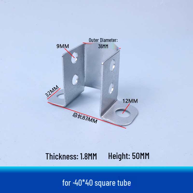 Square Tube C-Shaped Connector Base with Inner Slot and Solderless Guardrail Accessory