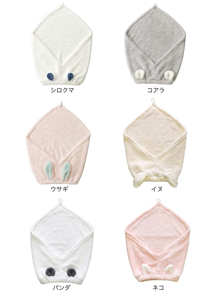 CB JAPAN Carari Cat Hair Towel Headband Microfiber Face Wash Pool Bath Quick Dry Soft Fluffy Marshmallow Touch