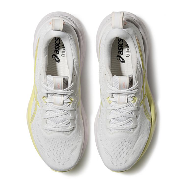 Asics Gel Pulse 16 White Huddle Yellow Women Sneakers 1012B755-100