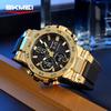 SKMEI 2499 Alarm Clock Watch reloj hombre Business Classic Digital Watch Sports Dual Display Watch Waterproof Multi functional